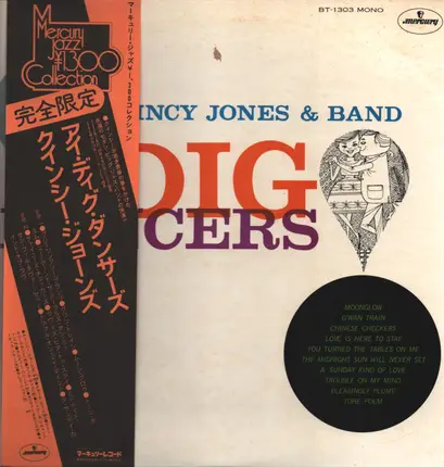 Quincy Jones & Band - I Dig Dancers