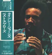 Double LP - Quincy Jones - Best Applause - + Obi