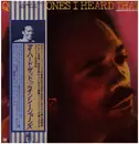 Double LP - Quincy Jones - I Heard That!! - Gatefold + OBI