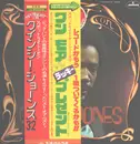 Double LP - Quincy Jones - Spotlight On Quincy Jones 32 - OBI + Insert