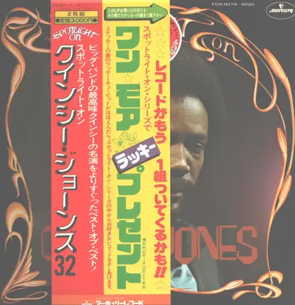 Quincy Jones - Spotlight On Quincy Jones 32