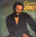 LP - Quincy Jones - Quincy Jones