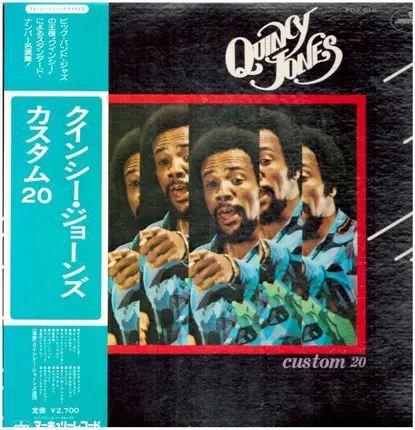 Quincy Jones - Custom 20