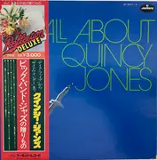 Double LP - Quincy Jones - All About Quincy Jones - OBI