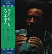 Double LP - Quincy Jones - Best Applause - OBI