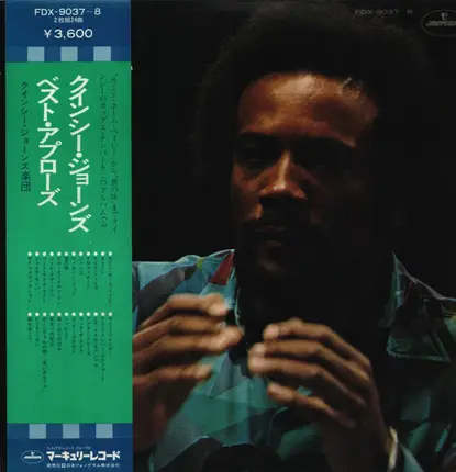 Quincy Jones - Best Applause