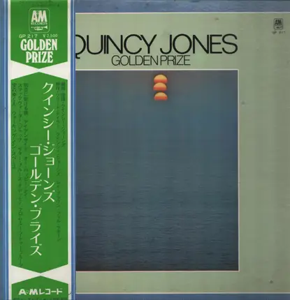 Quincy Jones - Golden Prize