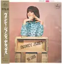 LP - Quincy Jones - De Luxe = デラックス - OBI