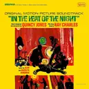 LP - Quincy Jones - In The Heat Of The Night (Original Motion Picture Soundtrack)