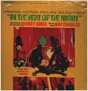 LP - Quincy Jones - In The Heat Of The Night - +Insert