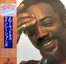 LP - Quincy Jones - Mellow Madness - Includes OBI & insert
