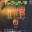 7inch Vinyl Single - Quincy Jones - Roots