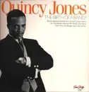 Double LP - Quincy Jones - The Birth Of A Band!