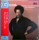 LP - Quincy Jones - You've Got It Bad Girl - Obi, Insert