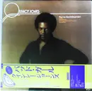 LP - Quincy Jones - You've Got It Bad Girl - OBI, Insert incl.