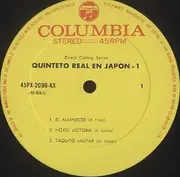 12inch Vinyl Single - Quinteto Real - Quinteto Real En Japon Vol.1 - Gatefold