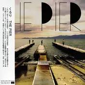 Quruli - The Pier