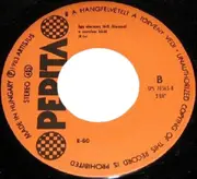 7inch Vinyl Single - R-Go - Bombázó