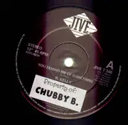 12inch Vinyl Single - R Kelly - You Remind Me Of Something