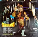 LP - R. D. Burman , Vithalbhai Patel & Nida Fazli - Daulat - Gatefold