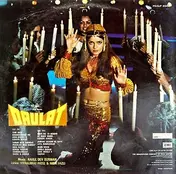 R.D. Burman - Daulat