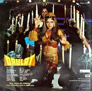 LP - R. D. Burman , Vithalbhai Patel & Nida Fazli - Daulat - Gatefold