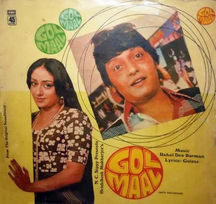 R. D. Burman , Gulzar - Gol Maal (With Dialogues)