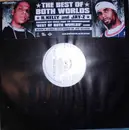 12inch Vinyl Single - R. Kelly & Jay-Z - Take You Home With Me A.K.A. Body / Get This Money