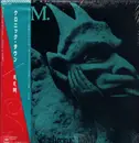 12inch Vinyl Single - R.E.M. - Chronic Town - OBI + Lyric Insert