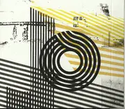CD - R.E.M. - Collapse Into Now