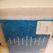 CD - R.L. Burnside - Mr. Wizard - Digipak