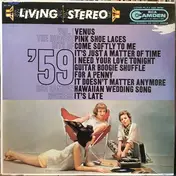 RCA Camden Rockers - Biggest Hits Of '59 - Vol.1