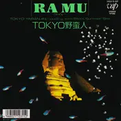 RA MU - Tokyo Yabanjin