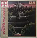 LP - Ram Jam - Ram Jam