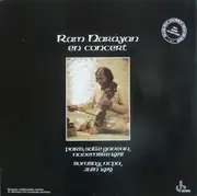 Double LP - Ram Narayan - Ram Narayan En Concert
