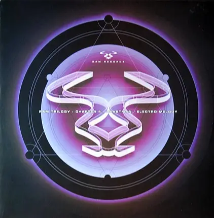 Ram Trilogy - Chapter Four