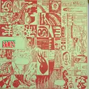 LP - Ramzi - Pèze-Piton