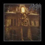 Ram - The Throne Within