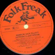 LP - Ramblin' Jack Elliott - Kerouac's Last Dream