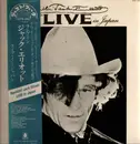 LP - Ramblin' Jack Elliott - Live In Japan