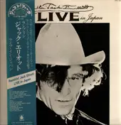 Ramblin' Jack Elliott - Live in Japan