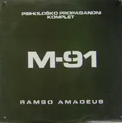 Rambo Amadeus
