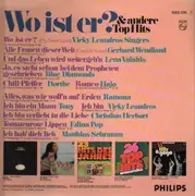 LP - Ramona, Lena Valaitis, Tony,.. - Wo Ist Er? & andere Top Hits