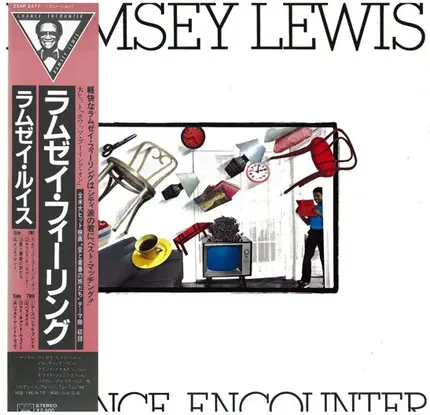 Ramsey Lewis - Chance Encounter