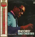 LP - Ramsey Lewis - Encore! / Ramsey Lewis In Tokyo (Vol. 2) - OBI