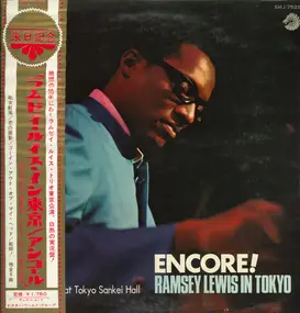 Ramsey Lewis - Encore! / Ramsey Lewis In Tokyo (Vol. 2)