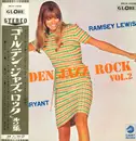 LP - Ramsey Lewis / Ray Bryant - Golden Jazz-Rock Vol. 2 - Gatefold cover