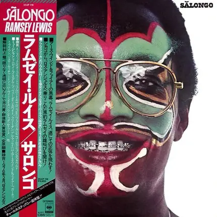 Ramsey Lewis - Salongo