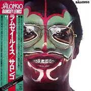 LP - Ramsey Lewis - Salongo