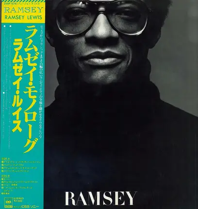 Ramsey Lewis - Ramsey